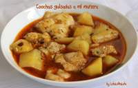   COCOCHAS GUISADAS A MI MANERA