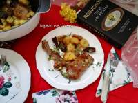   Paletilla de cordero confitada con especias de Joël Robuchon