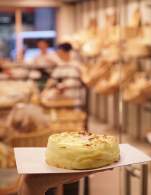 
PASTEL DE QUESO DE XAVIER BARRIGA | El secreto del panadero  